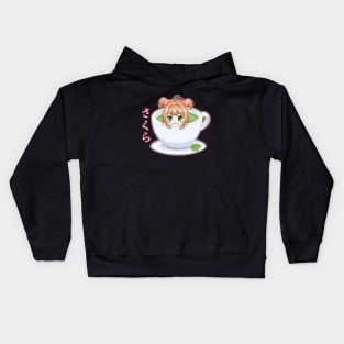 Chibi Sakura Tea Mug Kids Hoodie